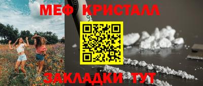 a pvp Пушкино