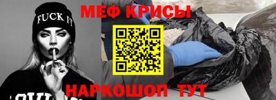 a pvp Пушкино