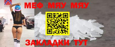 гашик Пугачёв