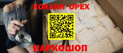 гашик Пугачёв