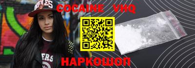 гашик Пугачёв
