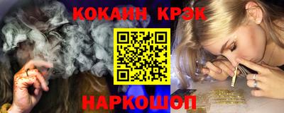 меф VHQ Пыть-Ях