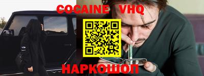 a pvp Пушкино