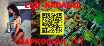 меф VHQ Пыть-Ях