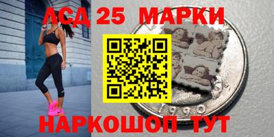 гашик Пугачёв
