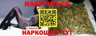 меф VHQ Пыть-Ях