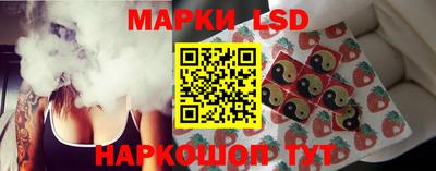 a pvp Пушкино