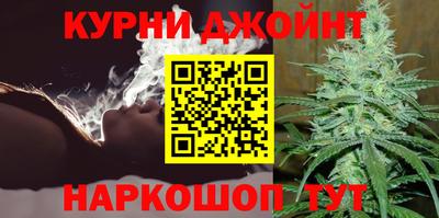 меф VHQ Пыть-Ях
