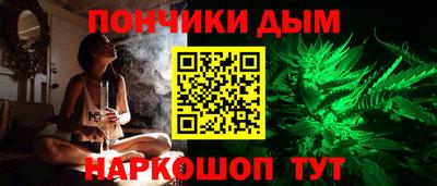 a pvp Пушкино