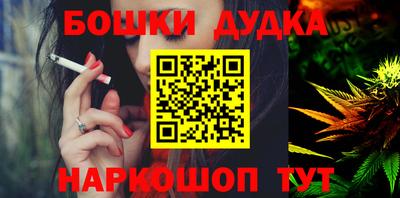 a pvp Пушкино