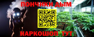 меф VHQ Пыть-Ях
