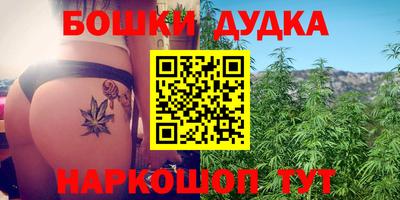 гашик Пугачёв