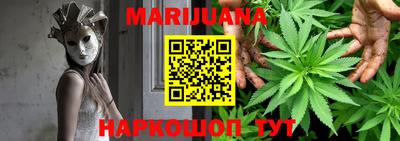 меф VHQ Пыть-Ях