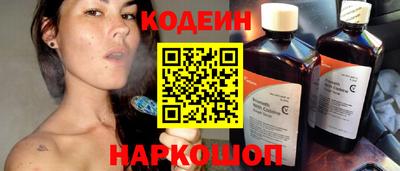 a pvp Пушкино