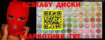 a pvp Пушкино
