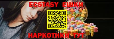 a pvp Пушкино