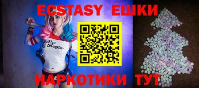a pvp Пушкино