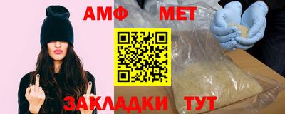 a pvp Пушкино