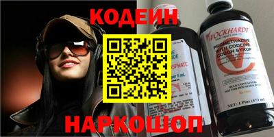 a pvp Пушкино