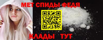 a pvp Пушкино