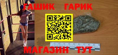 a pvp Пушкино