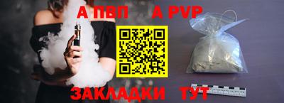 гашик Пугачёв