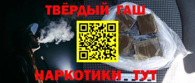 меф VHQ Пыть-Ях