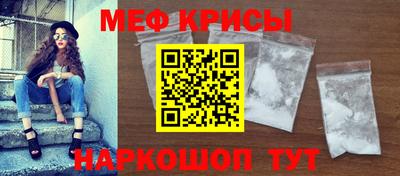 гашик Пугачёв