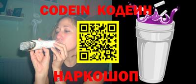 меф VHQ Пыть-Ях