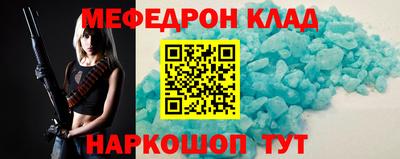 a pvp Пушкино